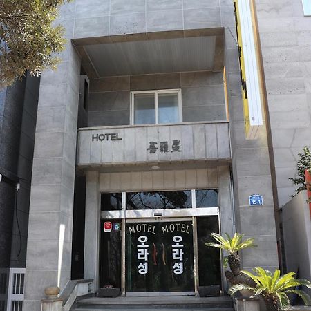 Orasung Motel Jeju by Eksteriør bilde